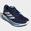 Adidas SUPERNOVA EASE K JR4344